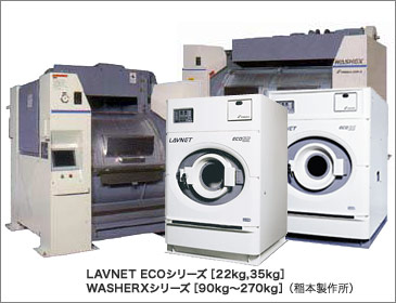 生活家電 洗濯機 おすすめ水洗機｜東洋洗濯機械